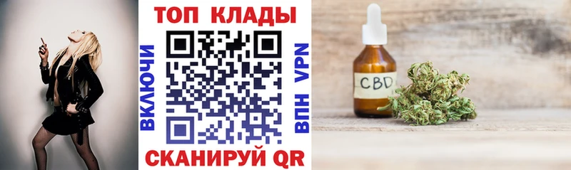 Виды наркоты Владикавказ Марихуана  СК  ГАШИШ 