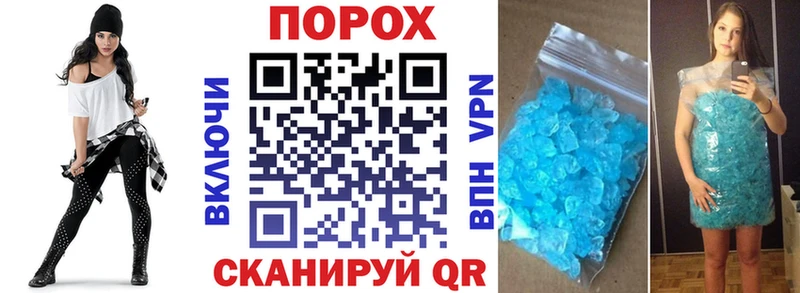 АМФ 98%  Владикавказ 