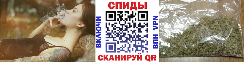 БУТИРАТ оксана  кракен   Владикавказ 