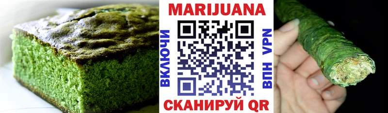 даркнет сайт  Владикавказ  KRAKEN как войти  Cannafood марихуана 