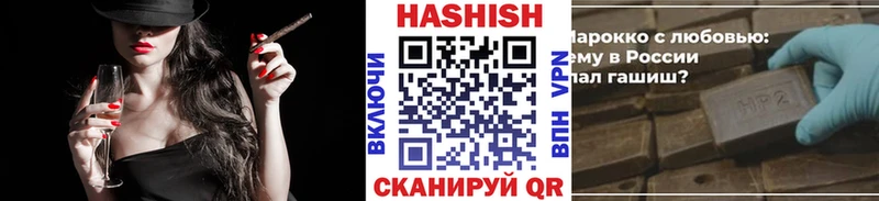 ГАШИШ AMNESIA HAZE Владикавказ