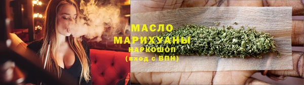 СК Покровск