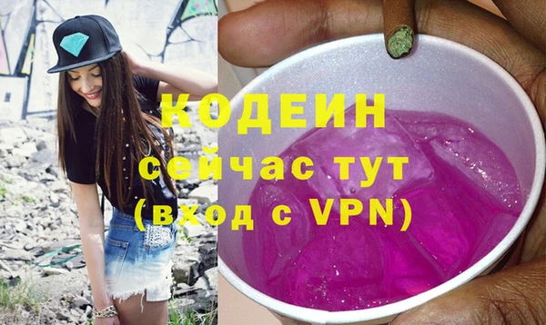 СК Покровск