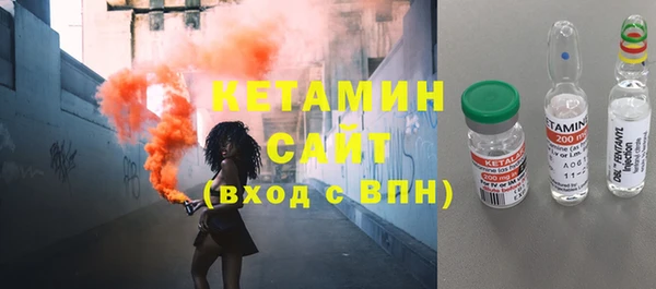 соль курить ск Покачи