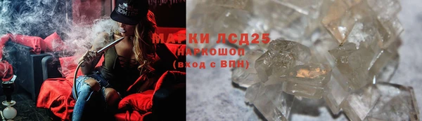 альфа пвп Покров