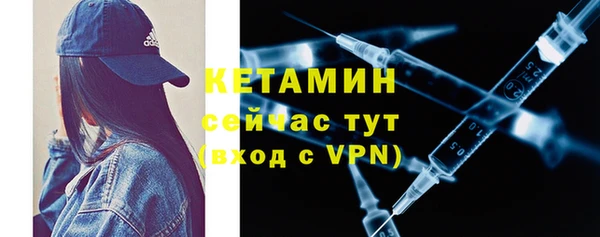 альфа пвп Покров