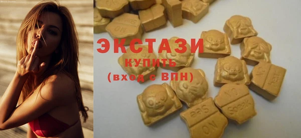 соль курить ск Покачи