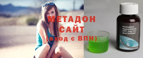 альфа пвп Покров