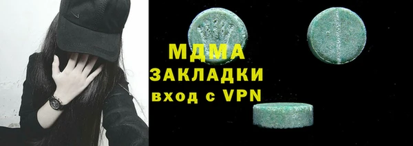 СК Покровск