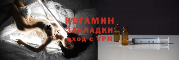 СК Покровск
