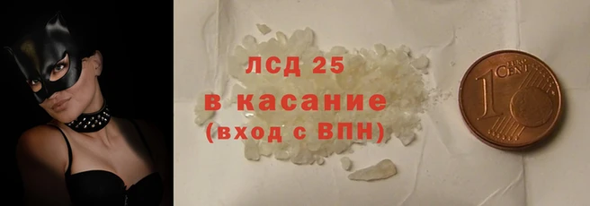 СК Покровск