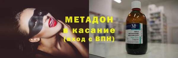 СК Покровск