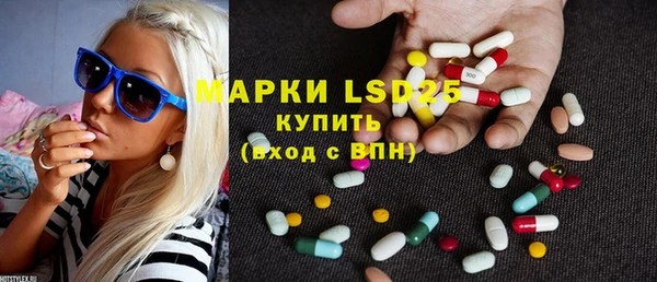альфа пвп Покров