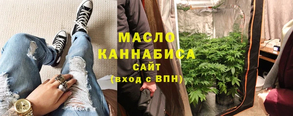 соль курить ск Покачи