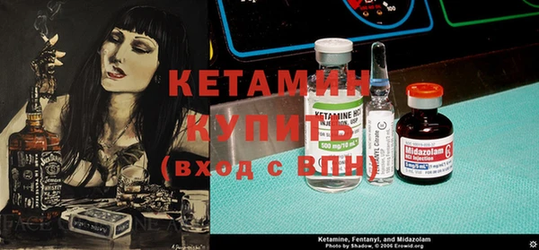соль курить ск Покачи
