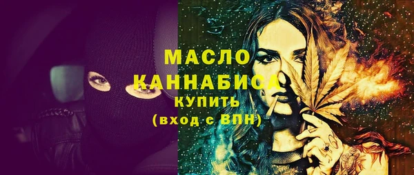 соль курить ск Покачи