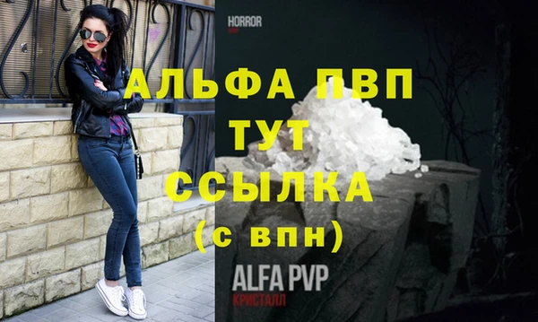 соль курить ск Покачи