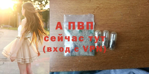 соль курить ск Покачи