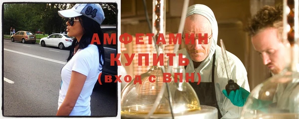 СК Покровск