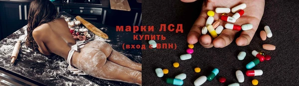 MDMA Premium VHQ Бутурлиновка