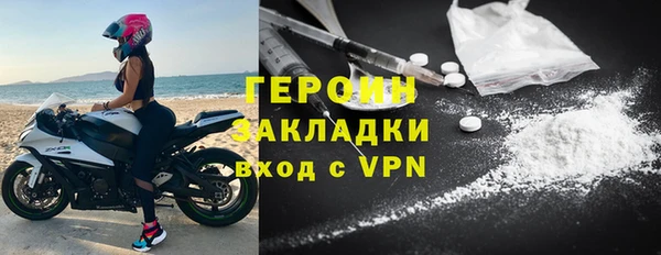 альфа пвп Покров