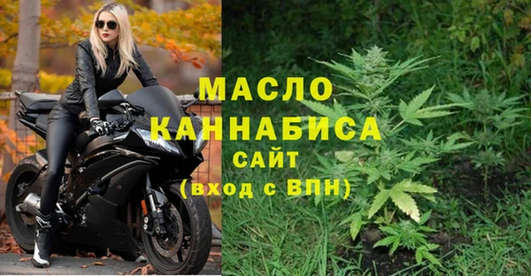 соль курить ск Покачи