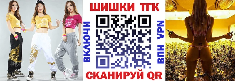 Шишки марихуана SATIVA & INDICA  блэк спрут ТОР  Владикавказ 